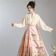 新中式国风织金粉色马面裙两件套装女春季新款小个子改良明制汉服