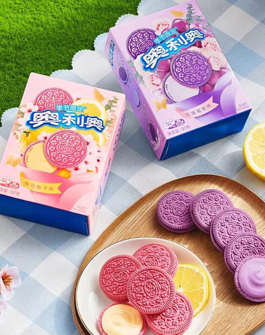 奥利奥限定-特价促销-优惠券领取-价格|多少钱|什么牌子好-35优惠券网