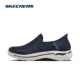 skechers斯凯奇闪穿鞋男士鞋子2025新款官方正品一脚蹬男鞋健步鞋