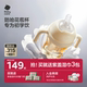 babycare学饮杯鸭嘴杯婴儿6个月以上防呛吸管杯喝水奶瓶宝宝水杯