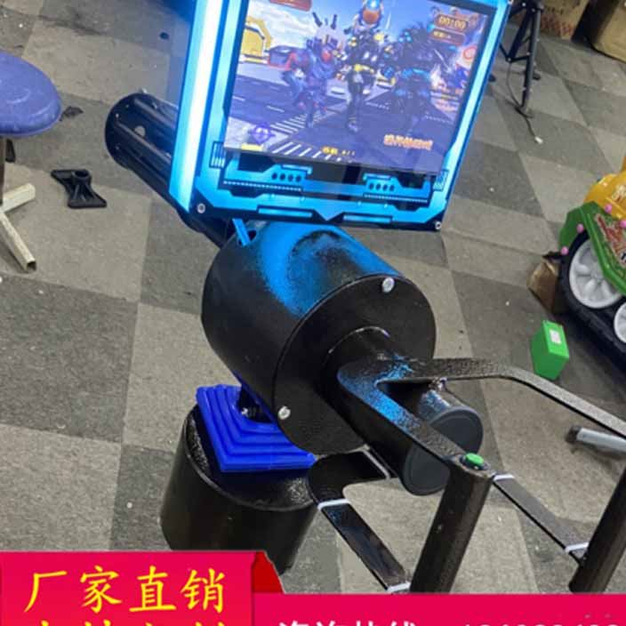 网红新款射击游戏机实况战机摩托儿童广场夜市摆摊游乐设备户外室