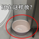 还在这样放？吸盘铁艺脸盆架浴室卫生间免打孔脸盆挂钩壁挂收纳架