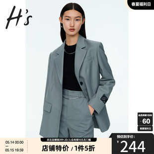 HS奥莱2022春季新款商场同款灰蓝宽肩小个子气质通勤西装外套女