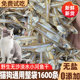 猫咪零食小鱼干宠物冻干多春鱼狗狗主食龟猫粮官方旗舰店正品试吃