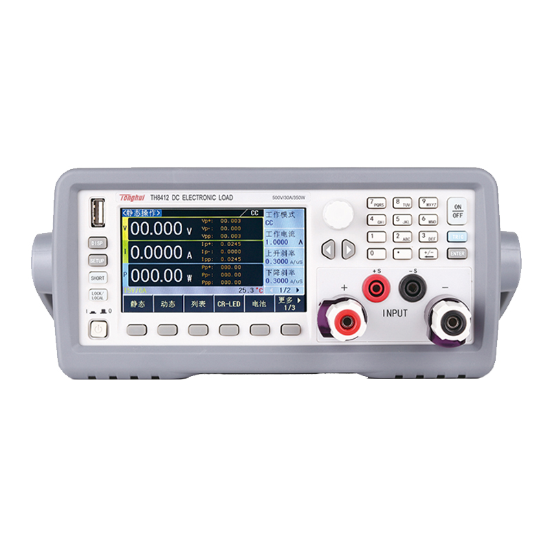 With the benefits TH8401/8402A/8411/8412 programming direct Electronics Load Tester Interface Adjustablein the Hardware/Tool , Instrumentation , 电子负载测试仪 category - from Buy2taobao.com to provide professional Taobao agent buy service