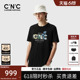 【秒杀价】CNC男装奥莱手工串珠春夏新品多色休闲薄款短袖T恤男款