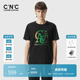 【绒面珠片绣】CNC男装奥莱渐变图案手工串珠夏季轻奢短袖T恤男