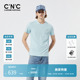 CNC男装奥莱压凸工艺短袖春夏新品轻奢百搭圆领短袖T恤男