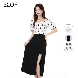 ELOF法式高腰开叉半身裙女气质高级方领波点衬衫上衣女组合两件套