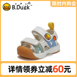 B.Duck小黄鸭童鞋男童凉鞋夏季包头软底小童沙滩鞋儿童宝宝机能鞋