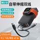 爵位 2025新款充电宝自带伸缩双线小巧便携可上飞机适用苹果iWatch手表充电器华为小米荣耀手机通用30W超快充
