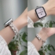 IWUJIAO适用iwatch S8 9表带applewatch7代6苹果手表腕带5/432/se 伸缩女38/4240/44/41mm/45mm ultra 49mm