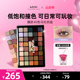 【官方正品】NYX40色乌托邦眼影盘大地色美拉德眼妆多色送闺蜜