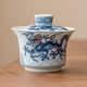 青花盖碗龙纹金银错三才单个高档复古中式陶瓷功夫茶具泡茶碗礼盒
