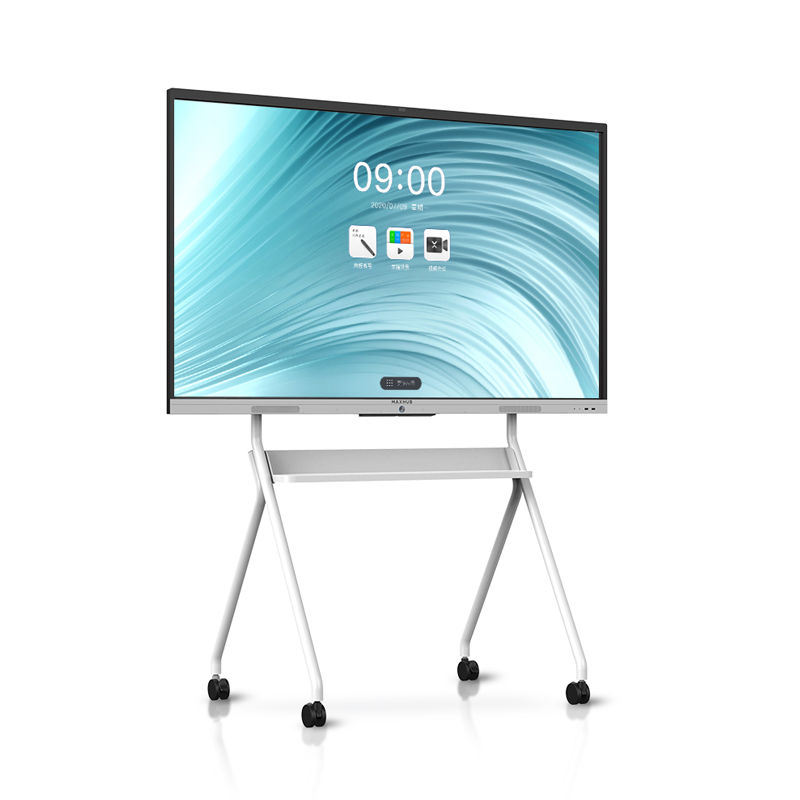 maxhub会议平板 新锐pro55-86英寸电子白板纯安卓会