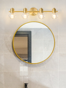 北欧全铜镜前灯浴室卫生间镜柜专用镜灯洗漱台法式轻奢水晶墙壁灯