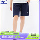 Mizuno美津浓KIDS儿童夏款梭织运动短裤夏季中大男童薄款透气2025