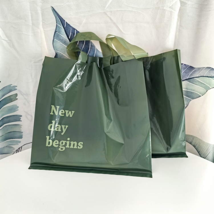 军绿色塑料手提袋定制装衣服的袋子冬季服装包装袋高档礼品包装袋
