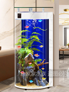 新款半圆形落地鱼缸客厅小型立式金鱼缸家用智能生态免换水水族箱