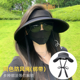 蕉下森林防晒帽女夏新款大帽檐骑车冰丝防紫外线UV黑色空顶太阳帽