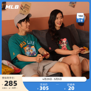 MLB官方 男女情侣LIKE系列漫画T恤时尚休闲短袖23新款TSEC4