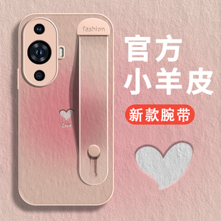 腕带适用华为nova11手机壳12智选Hinove10pro新款nova9液态小羊皮8保护套7全包防摔9se外壳11ultra秋冬12爱心