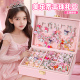 美乐蒂串珠礼盒女孩玩具儿童手链手工diy材料女童生日礼物9库洛米