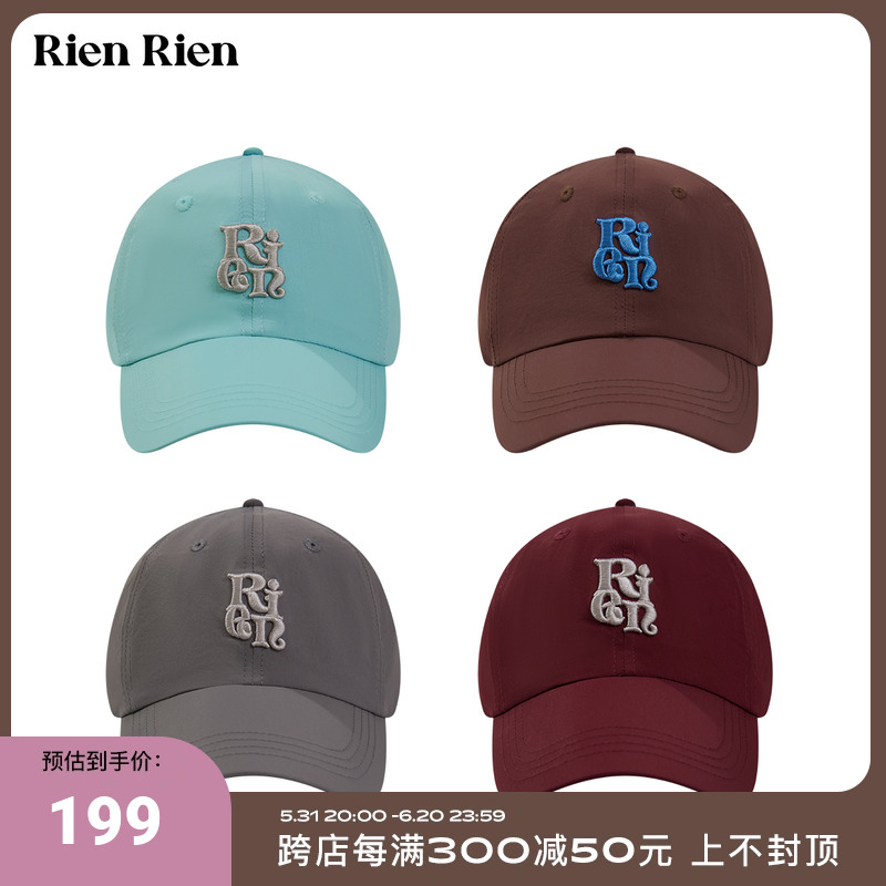 Rien Rien 立体刺绣logo尼龙棒球帽｜多色时尚软顶休闲帽