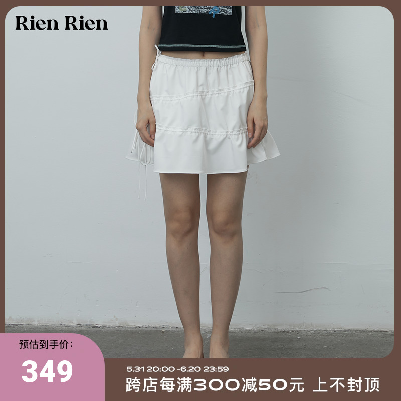 Rien Rien 不对称抽绳褶皱短裙裤｜荷叶边蓬蓬半身裙