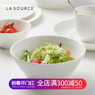 梨想陶瓷饭碗家用高级感汤碗 面碗5英寸米饭碗高颜值碗碟白色餐具
