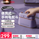大宇手持挂烫机熨烫机便携式小型家用蒸汽电熨斗消毒机熨衣服神器