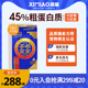 喜喵猫粮大袋实惠装12斤高蛋白通用全阶段成幼猫全价无谷鲜肉猫粮