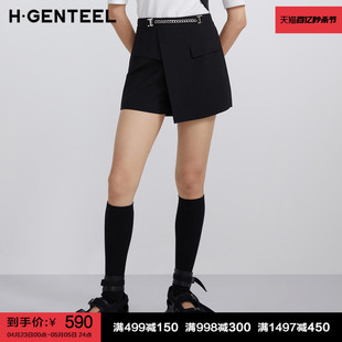 H·GENTEEL荷高女装新品风格斜开叉短款A型裙裤