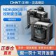 正泰控制变压器NDK-50VA 100VA150VA200VA300VA500VA700VA 1000VA