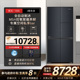 以旧换新补贴卡萨帝506L大容量嵌入式十字门四开门家用制冰电冰箱