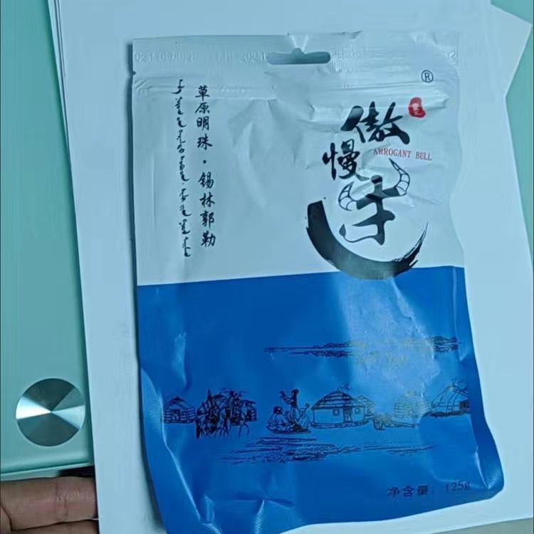 傲慢牛无蔗糖驼奶条驼奶片儿童奶酪棒无添加独立包含钙零食小吃