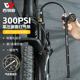 西骑者自行车打气筒高压便携式充气筒前叉避震器带气压表充气泵