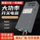 明伟大功率开关电源2000w变压器220转12V/24V/36V/48V直流变压器