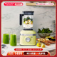 kitchenaid/凯膳怡 进口家用小型料理机婴儿辅食机碎冰破壁机4027