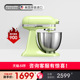 KitchenAid进口厨师机小型mini家用鲜奶机打蛋器多功能搅拌机