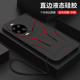 适用华为nova14pro手机壳新款nova14液态硅胶软壳nova14ultra镜头全包防摔保护套男士潮个性创意卡通外壳机甲