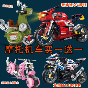 2023摩托机车乐高积木杜卡迪v4-宝玛m1-独轮6岁男孩拼装玩具礼物