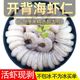 【无冰大虾仁】4斤南美活剥虾仁大虾仁海鲜 新鲜 虾仁冷冻 海虾