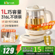 小熊养生壶办公室小型1升多功能花茶煮茶壶316L电热水壶2025新款