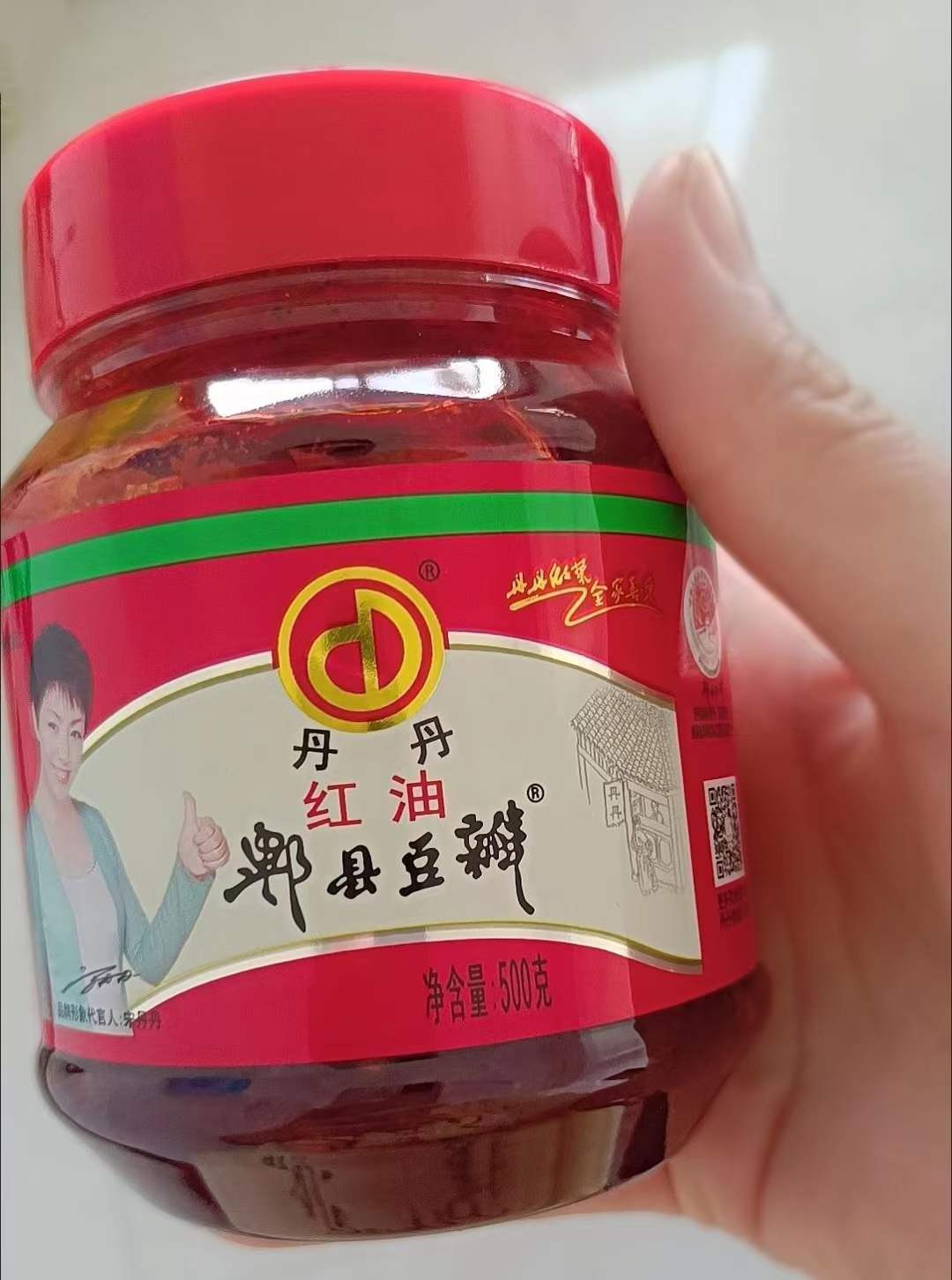 特价丹丹郫县豆瓣酱