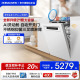 老板盐系G2 MAX洗碗机家用全自动嵌入式21套变频消毒柜一体正品