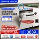 老板盐系G1P MAX/G1洗碗机家用AI全自动嵌入式消毒柜一体21+3套