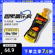 乐虎维生素功能饮料500ml*15大瓶整箱抗疲劳饮品官方旗舰店