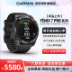 【全新正品】Garmin佳明Fenix7/7XPro户外运动手表跑步登山心率马拉松北斗高尔夫官网商务腕表飞耐时旗舰店