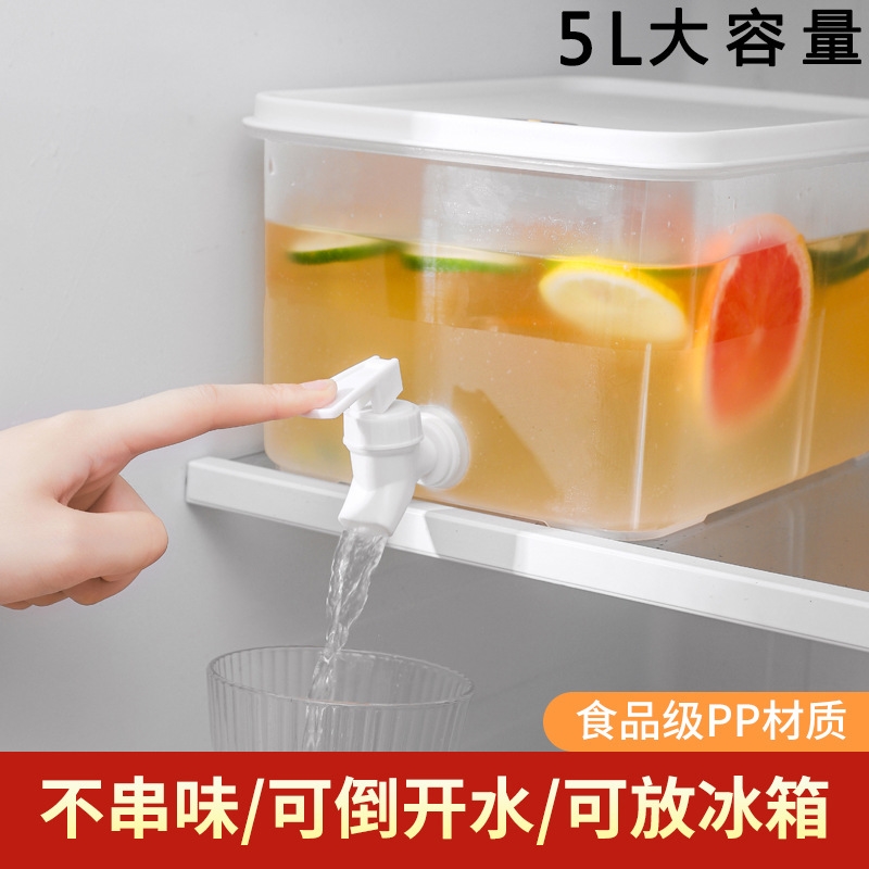 新款5L升大容量水龙头冷水壶冰箱塑料冷水桶带龙头家用冷泡果汁桶